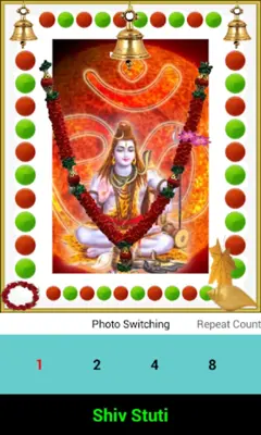 Shiv Stuti android App screenshot 2