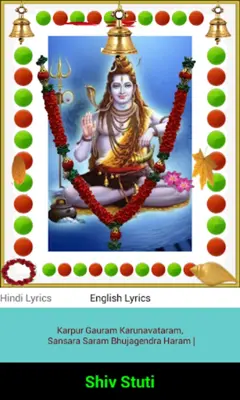 Shiv Stuti android App screenshot 4