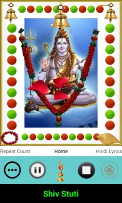 Shiv Stuti android App screenshot 7